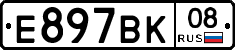 %D0%95897%D0%92%D0%9A08