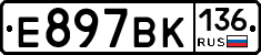 %D0%95897%D0%92%D0%9A136