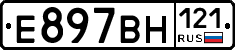 %D0%95897%D0%92%D0%9D121