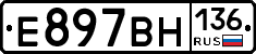%D0%95897%D0%92%D0%9D136