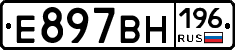 %D0%95897%D0%92%D0%9D196