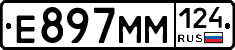 %D0%95897%D0%9C%D0%9C124