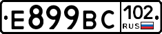 %D0%95899%D0%92%D0%A1102