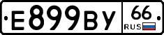 %D0%95899%D0%92%D0%A366