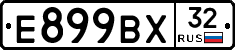%D0%95899%D0%92%D0%A532