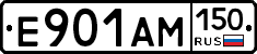 %D0%95901%D0%90%D0%9C150
