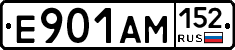 %D0%95901%D0%90%D0%9C152