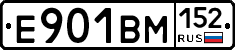 %D0%95901%D0%92%D0%9C152