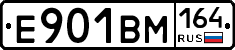 %D0%95901%D0%92%D0%9C164