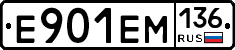 %D0%95901%D0%95%D0%9C136
