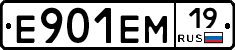 %D0%95901%D0%95%D0%9C19