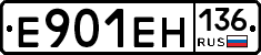 %D0%95901%D0%95%D0%9D136