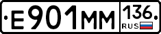 %D0%95901%D0%9C%D0%9C136