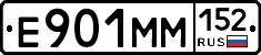 %D0%95901%D0%9C%D0%9C152