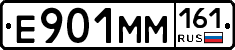 %D0%95901%D0%9C%D0%9C161