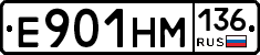 %D0%95901%D0%9D%D0%9C136