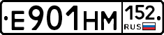 %D0%95901%D0%9D%D0%9C152
