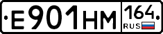 %D0%95901%D0%9D%D0%9C164