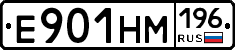 %D0%95901%D0%9D%D0%9C196