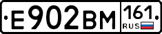 %D0%95902%D0%92%D0%9C161