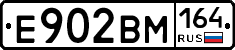 %D0%95902%D0%92%D0%9C164