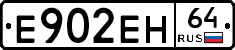 %D0%95902%D0%95%D0%9D64
