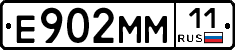 %D0%95902%D0%9C%D0%9C11