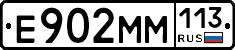 %D0%95902%D0%9C%D0%9C113