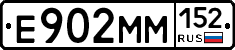 %D0%95902%D0%9C%D0%9C152