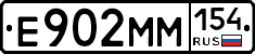 %D0%95902%D0%9C%D0%9C154