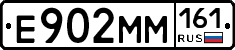 %D0%95902%D0%9C%D0%9C161