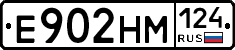 %D0%95902%D0%9D%D0%9C124
