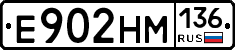 %D0%95902%D0%9D%D0%9C136
