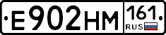 %D0%95902%D0%9D%D0%9C161