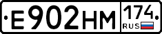 %D0%95902%D0%9D%D0%9C174