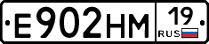 %D0%95902%D0%9D%D0%9C19
