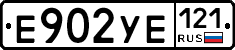 %D0%95902%D0%A3%D0%95121
