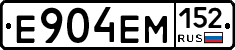%D0%95904%D0%95%D0%9C152