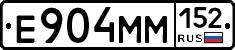 %D0%95904%D0%9C%D0%9C152