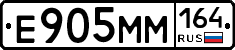 %D0%95905%D0%9C%D0%9C164