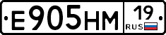 %D0%95905%D0%9D%D0%9C19