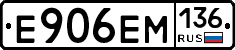 %D0%95906%D0%95%D0%9C136
