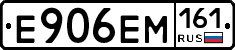 %D0%95906%D0%95%D0%9C161