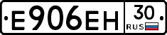 %D0%95906%D0%95%D0%9D30