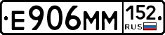 %D0%95906%D0%9C%D0%9C152