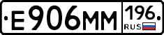 %D0%95906%D0%9C%D0%9C196