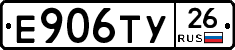 %D0%95906%D0%A2%D0%A326
