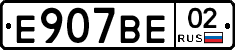 %D0%95907%D0%92%D0%9502