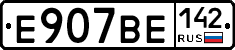 %D0%95907%D0%92%D0%95142