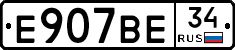 %D0%95907%D0%92%D0%9534